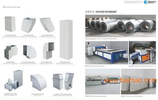 浙江拱墅新品負(fù)壓風(fēng)機(jī)供應(yīng)指南 廠家、價(jià)格與網(wǎng)絡(luò)技術(shù)服務(wù)