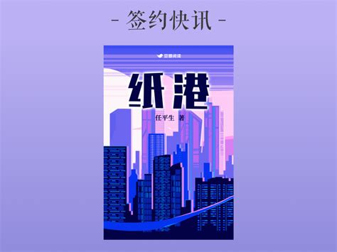 網(wǎng)絡(luò)公司代理加盟_做手游代理能加盟