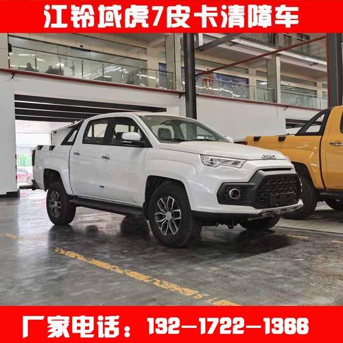 第五代獨有專利成向輔助輪加持 抱胎裝置讓車輛救援服務輕松實施